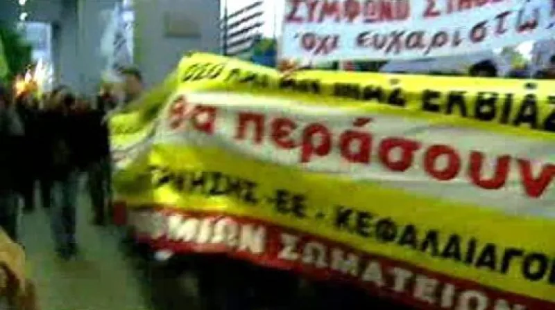 Finanční trhy německé váhání nerozhodí