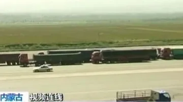 Dopravní zácpa na čínské dálnici