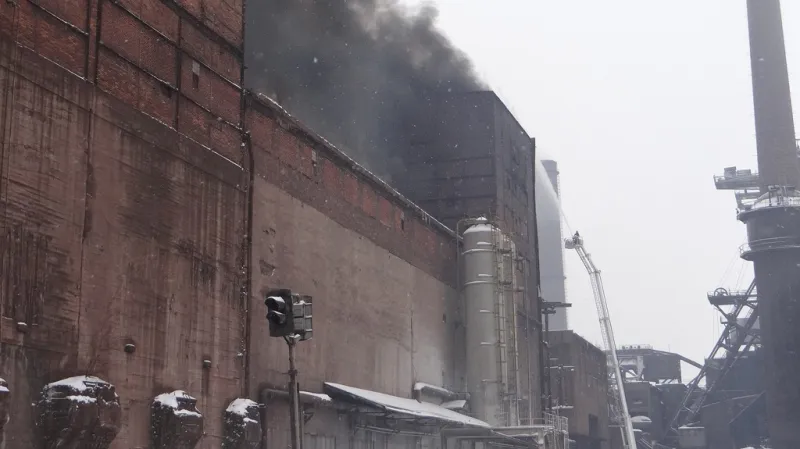 Požár ArcelorMittal Ostrava