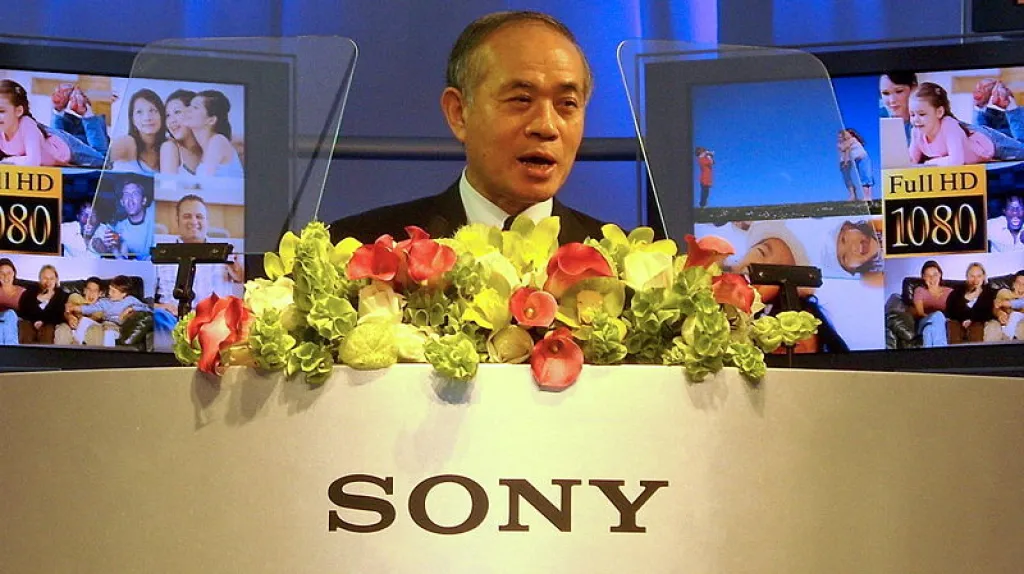 CEO Sony Ryoji Chubachi