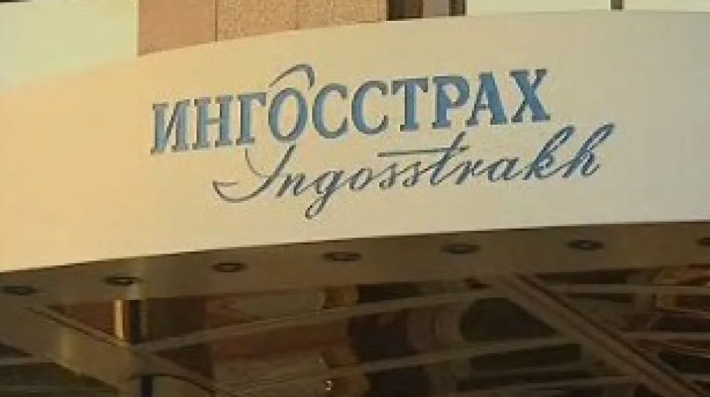 Logo pojišťovny Ingosstrach