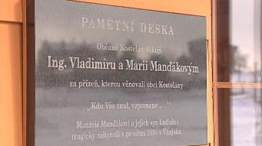 Pamětní deska