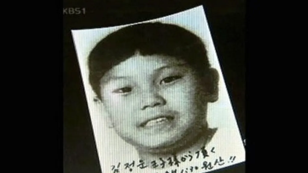Kim Čong-un
