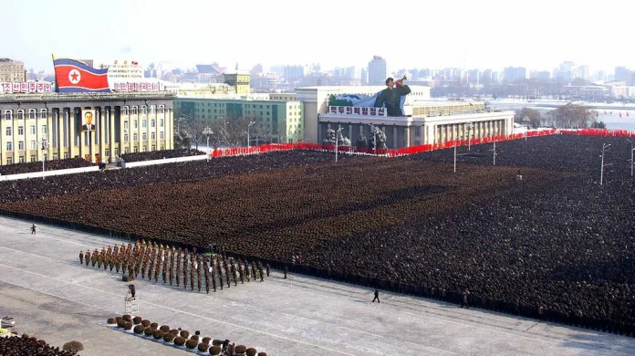 Pohřeb Kim Čong-ila