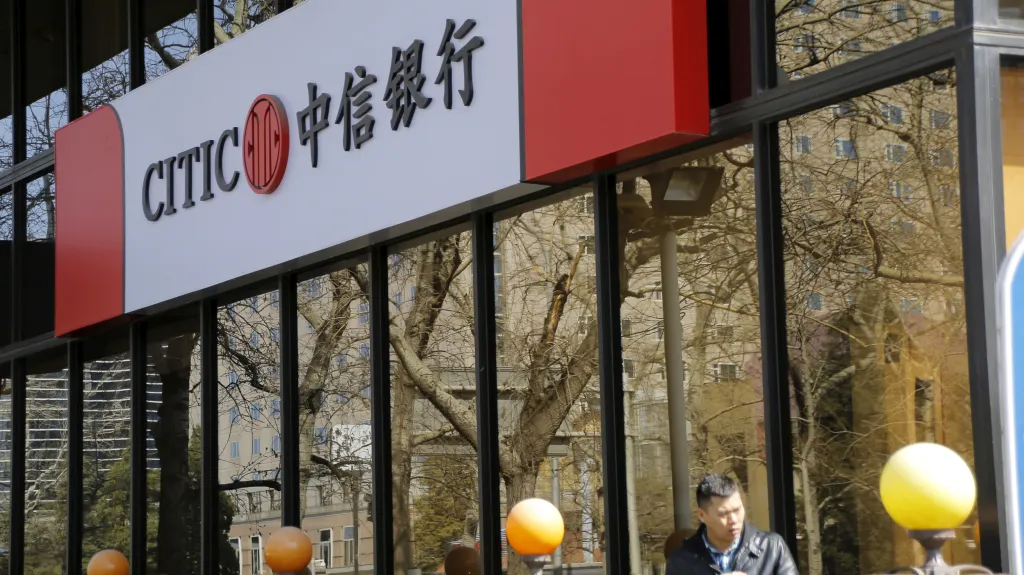 Pobočka CITIC Bank v Pekingu