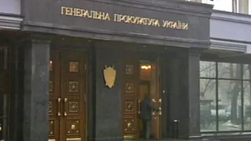 Ukrajinská generální prokuratura