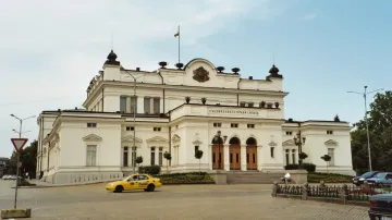 Bulharský parlament