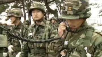 Jihokorejská armáda