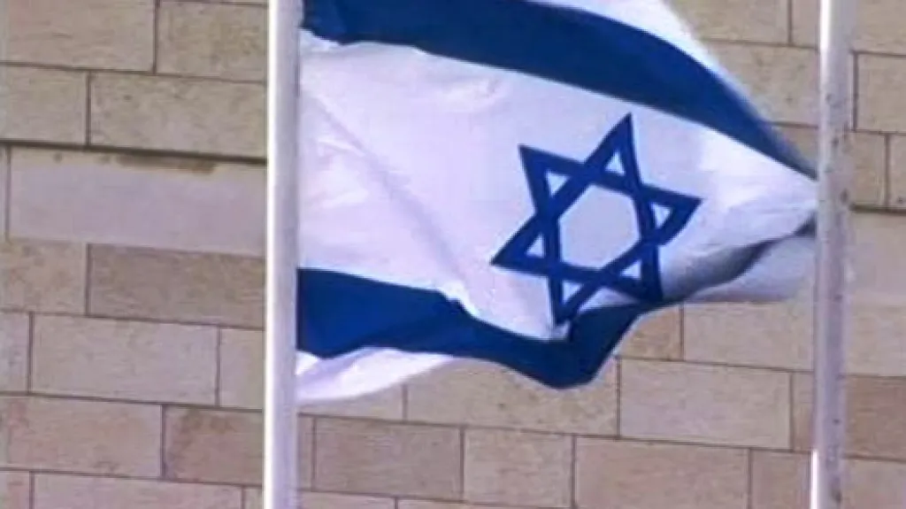 Izraelská vlajka