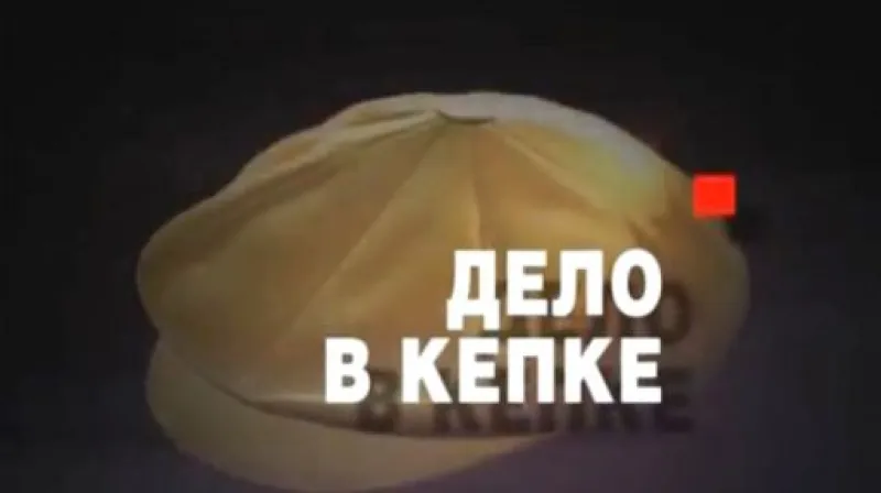 Reportáž Barbory Šámalové