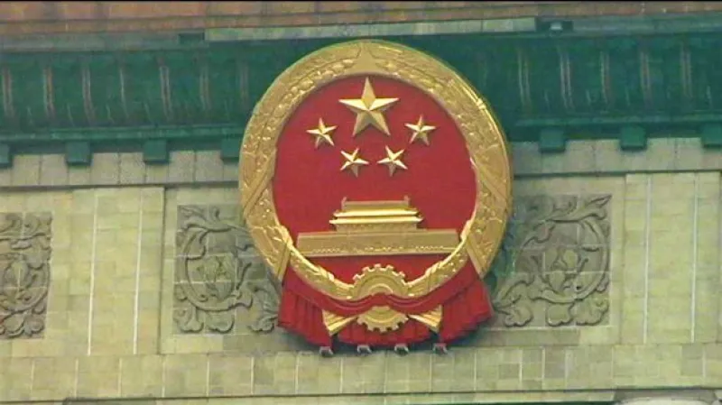 Začíná soud s Po Si-lajovou manželkou