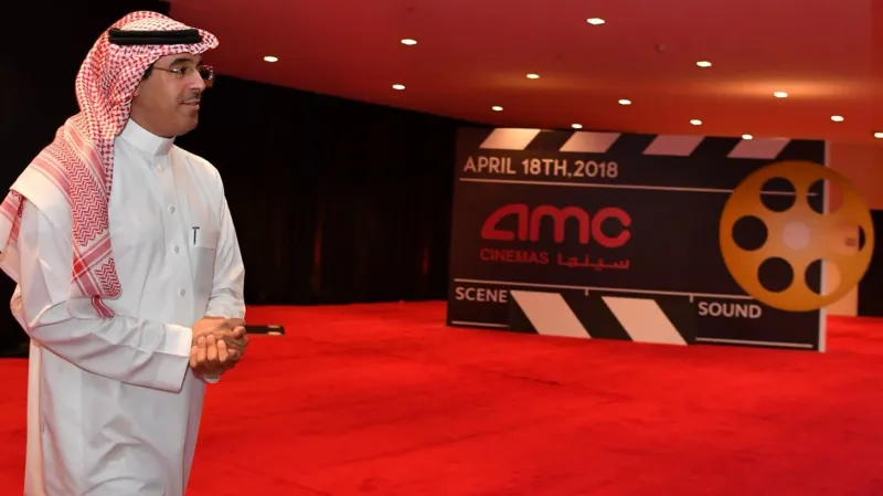Nové kino v rijádské finanční čtvrti