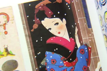 Magnesia Litera vybere nejlepší knihy roku 2017. Seznamte se s nominacemi