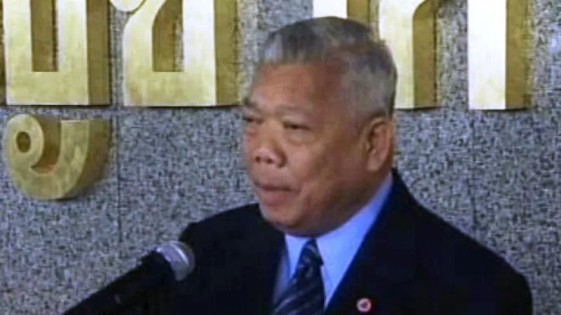 Samak Suntcharavedž