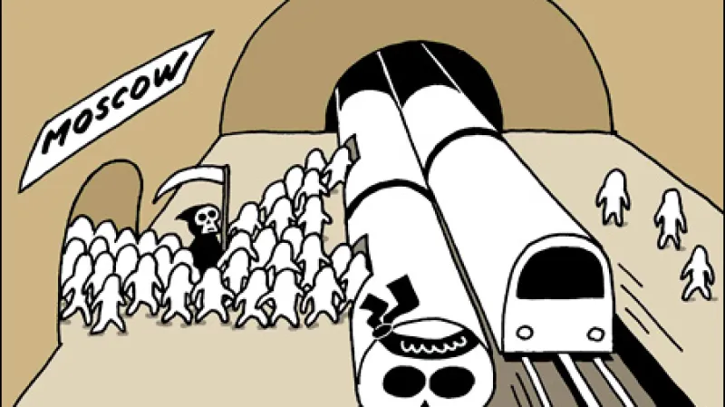 Karikatura v listu The Korea Times