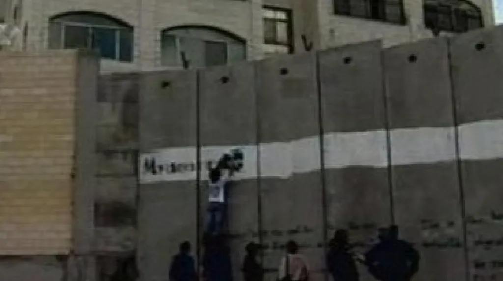 Psaní na zeď mezi Izraelem a Palestinou