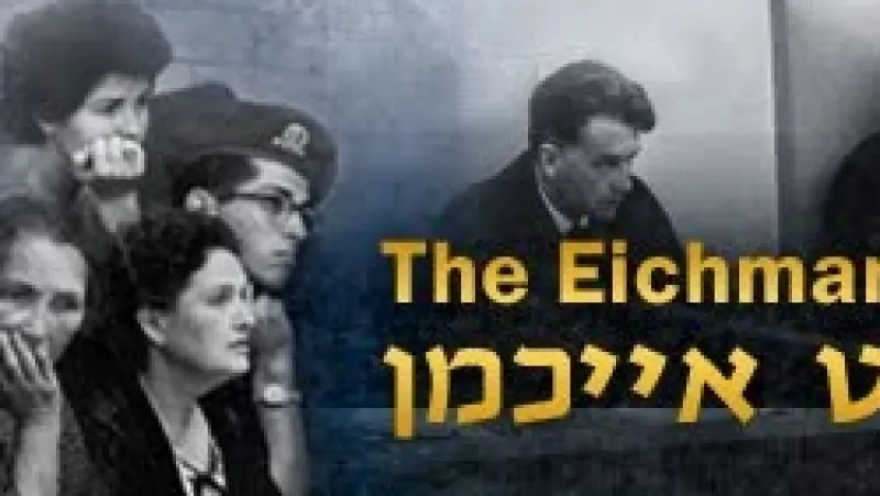 Jad Vašem zveřejnil na YouTube proces s Eichmannem