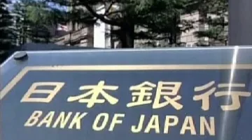 Bank of Japan
