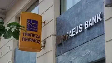 Řecká banka