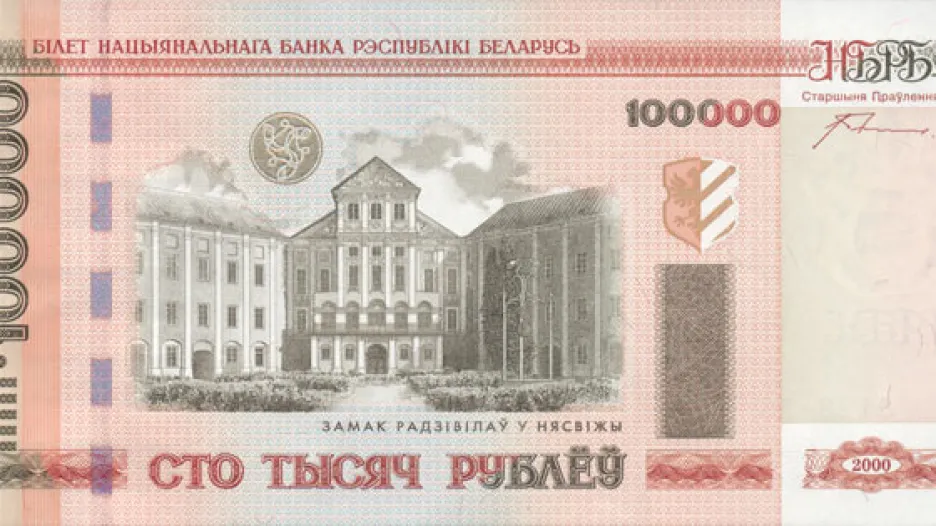 Běloruská bankovka