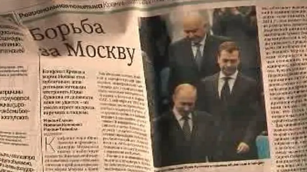 Ruské noviny