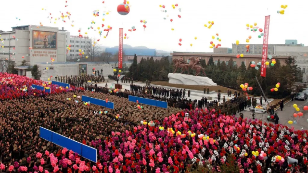 Oslavy 70. výročí narození Kim Čong-ila