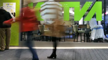 Obchodní dům Kotva