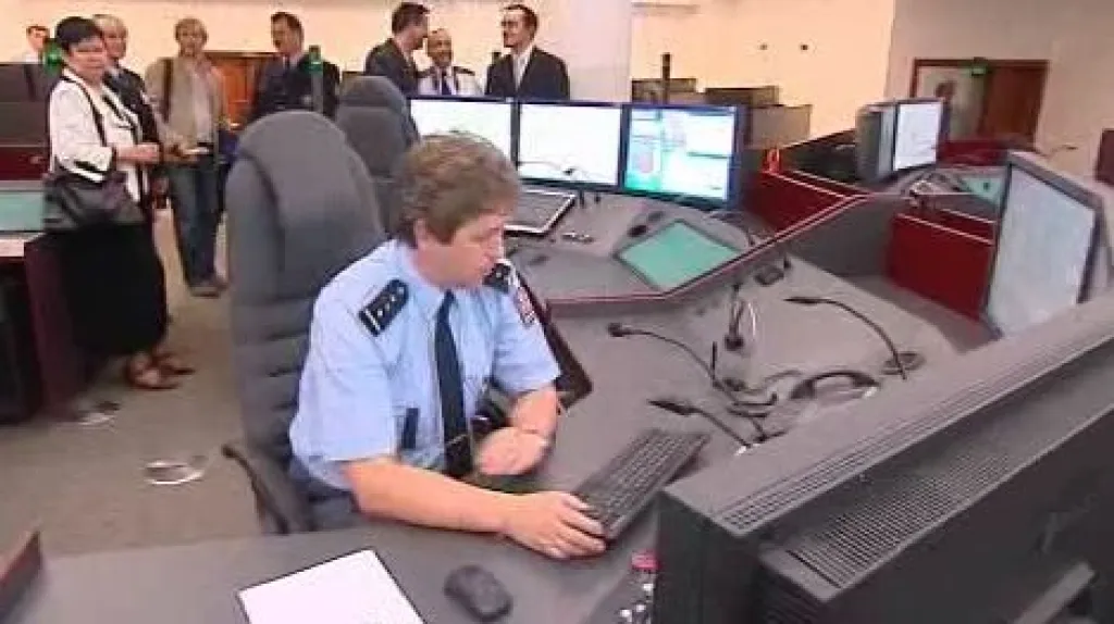 Integrované bezpečnostní centrum