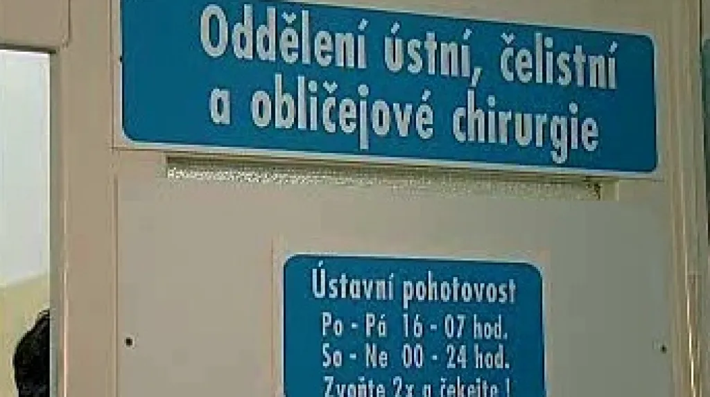 Oddělení ústní, čelistní a obličejové chirurgie
