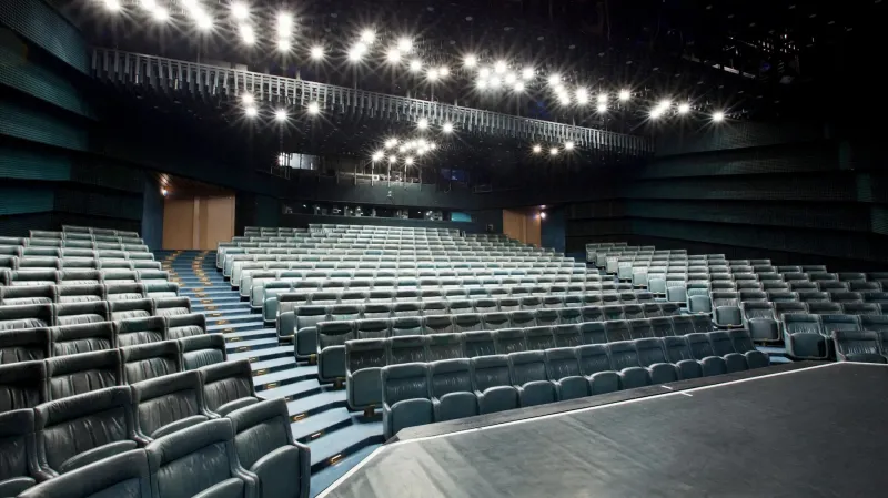 Nová scéna Národního divadla