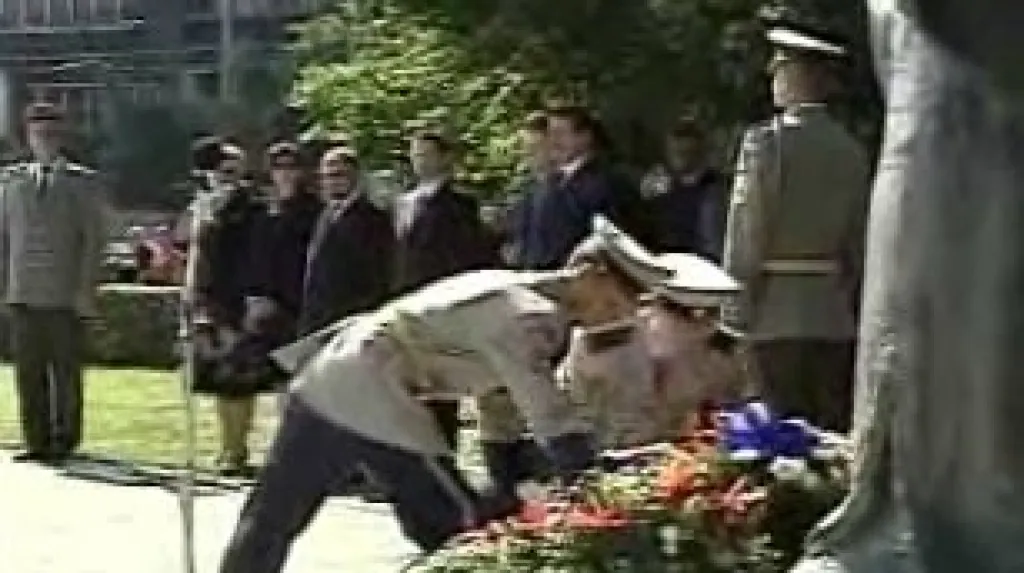 Vzpomínka na Slovenské národní povstání