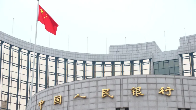 Čínská centrální banka