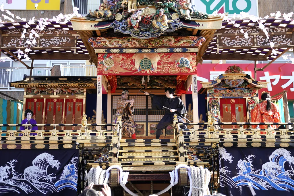 Šintoistický festival Čičibu