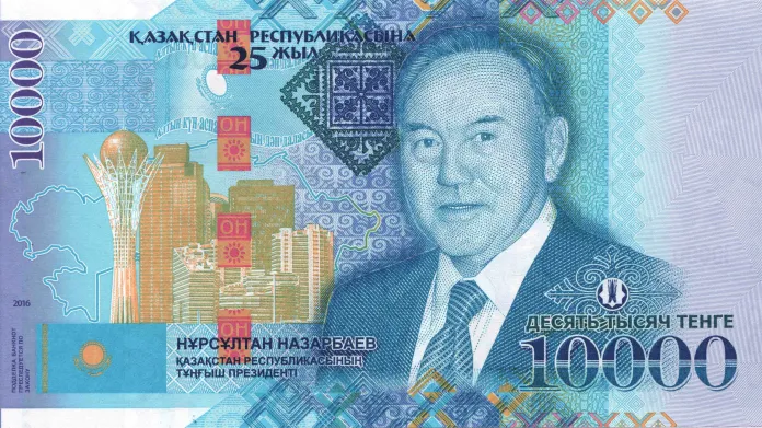 Nová bankovka kazašské měny s portrétem prezidenta Nazarbajeva