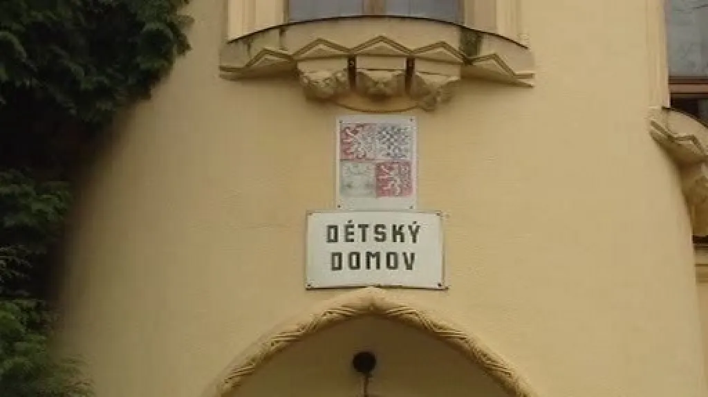 Dětský domov