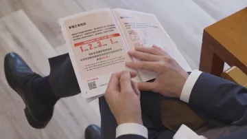 Příručka Tchaj-wanu pro krizové situace