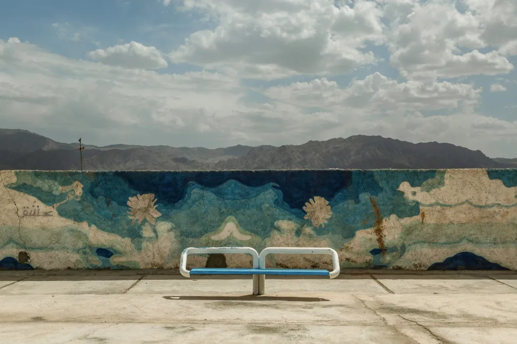 Nominace v sekci Krajina: Majid Hojjati se sérií snímků nazvanou Tichá sousedství