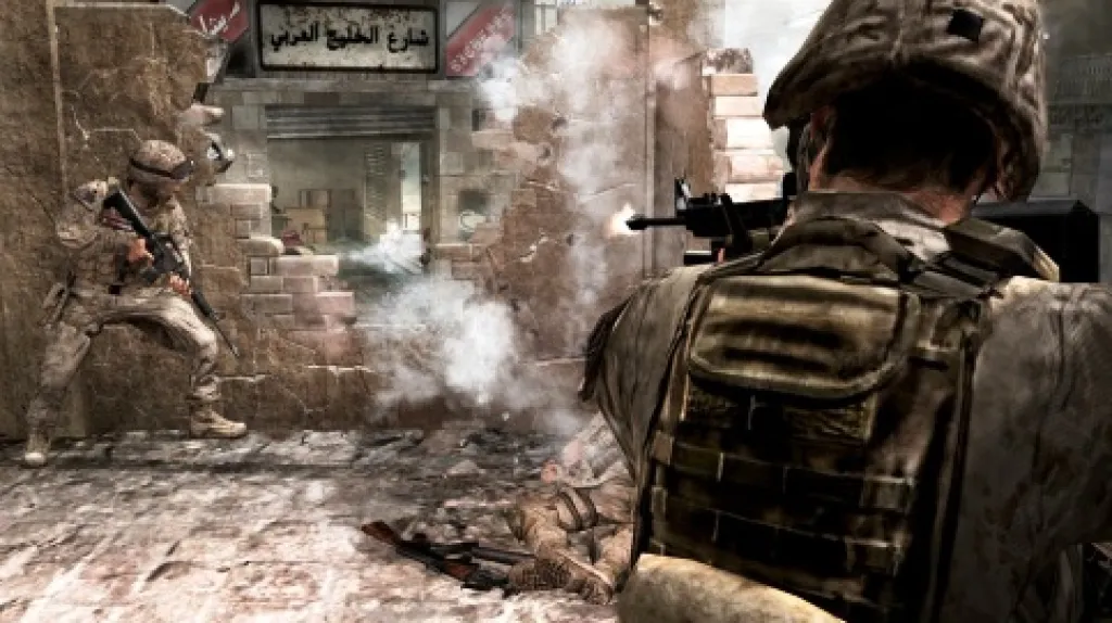 Call of Duty: Modern Warfare 2