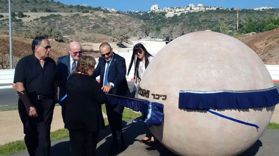 Slavnostní pojmenování budoucího náměstí v Haifě