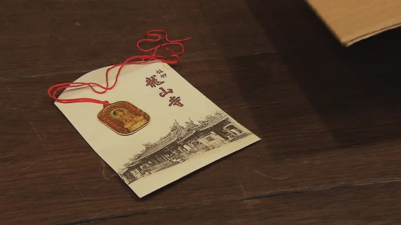 Talismany pro Janáčkovu filharmonii