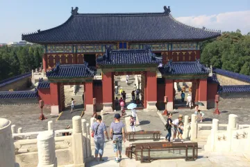 Tradice a hodnoty čínské společnosti I