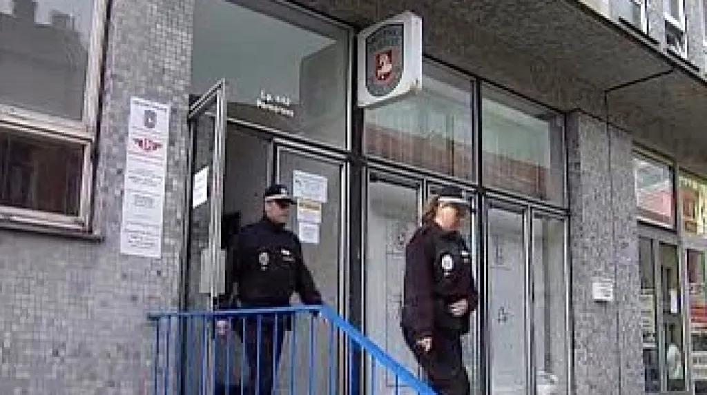 Pardubická městská policie