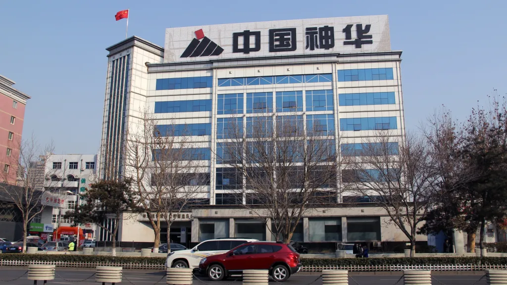 Budovy společnosti Shenhua Group