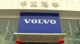 Volvo skončilo v rukou Číňanů