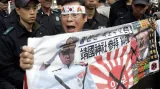 Protijaponské protesty v Jižní Koreji