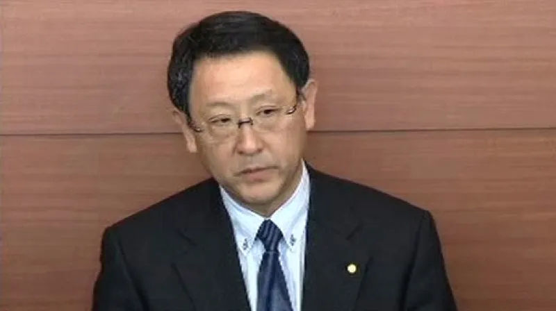Akio Toyoda
