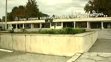 Bulharská elektrárna Belene