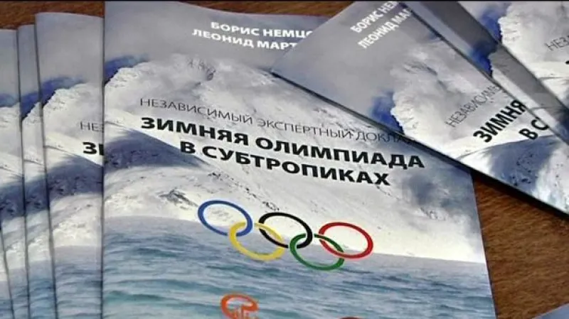 Reportáž Milady McGrathové