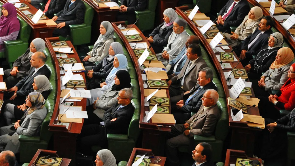 Tuniské ústavodárné shromáždění