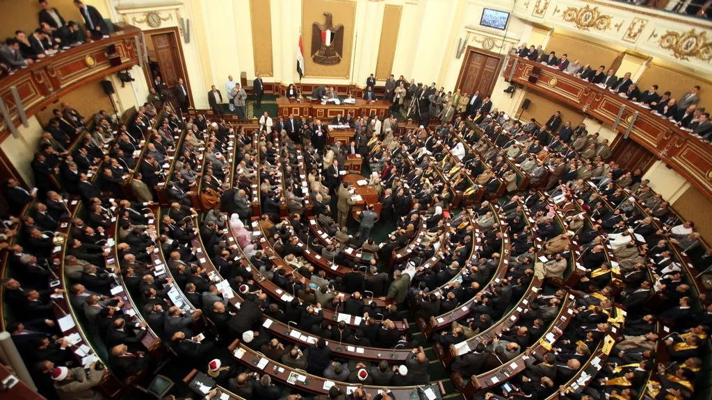 Egyptský parlament